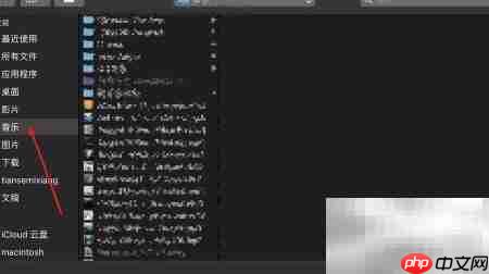 Mac QuickTime循环播放音乐设置
