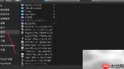 Mac QuickTime循环播放音乐设置