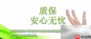 蓄电池选型关键性能指标