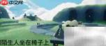 光遇2.1每日任务速通指南