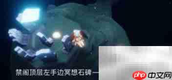 光遇2.1每日任务速通指南