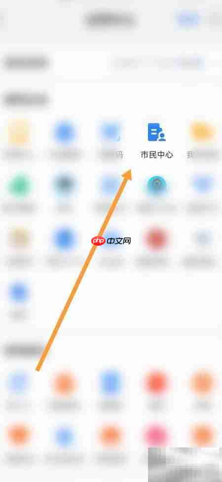 市政管道高压清洗新方案