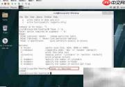 Linux用fdisk查看与分区磁盘