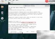 Linux用fdisk查看与分区磁盘