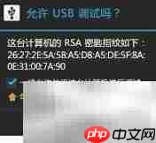 解决target unknown问题