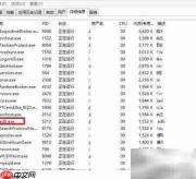 解决target unknown问题