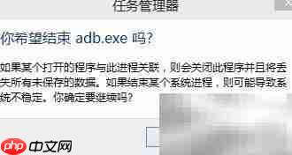 解决target unknown问题