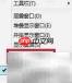 解决target unknown问题