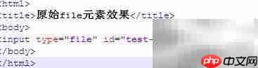 如何清除文件选择记录