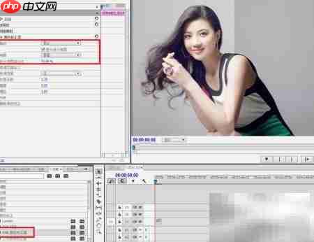 Premiere RGB颜色校正技巧