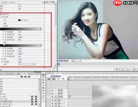 Premiere RGB颜色校正技巧