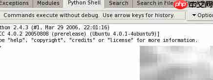 Wing IDE检查Python集成