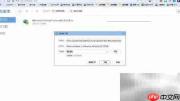 Windows原版镜像下载指南