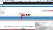 Windows原版镜像下载指南