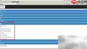 Windows原版镜像下载指南