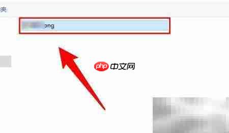 PNG转BMP格式转换方法