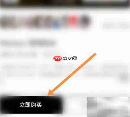 漫游杂志购买指南