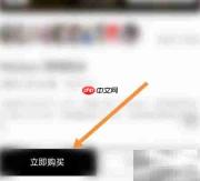 漫游杂志购买指南