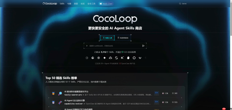 OpenClaw国内能用吗?中文版小龙虾OpenClaw选这款最适配