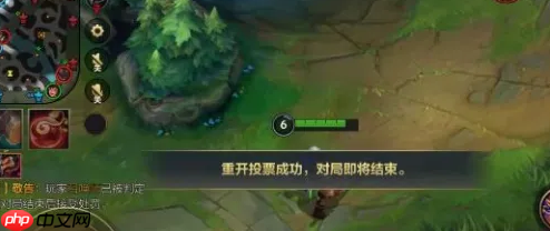 lol手游怎么重开 lol手游重开方法