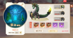星神纪元神装怎么获取 星神纪元神装获取攻略