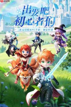 星神纪元神装怎么获取 星神纪元神装获取攻略