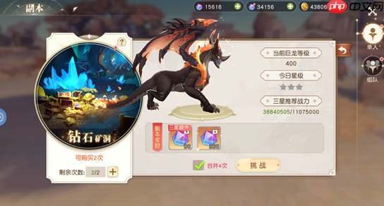 星神纪元自选宝箱怎么开 星神纪元自选宝箱开启攻略