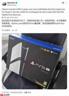 PS5 Pro涨价在即 国外开始出现玩家争相抢购局面