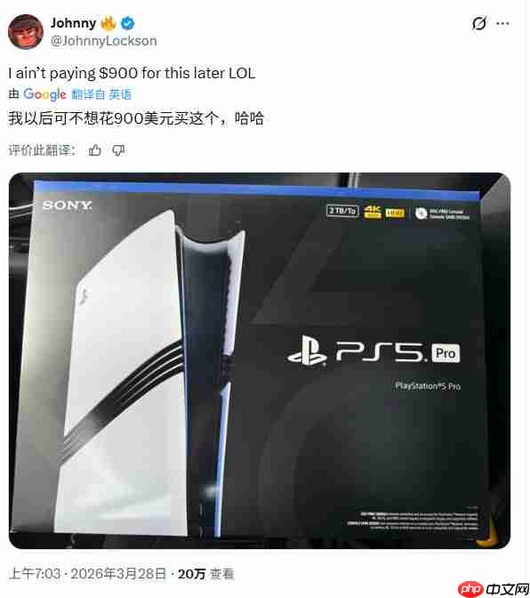 PS5 Pro涨价在即 国外开始出现玩家争相抢购局面