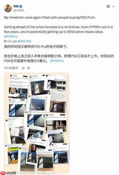 PS5 Pro涨价在即 国外开始出现玩家争相抢购局面