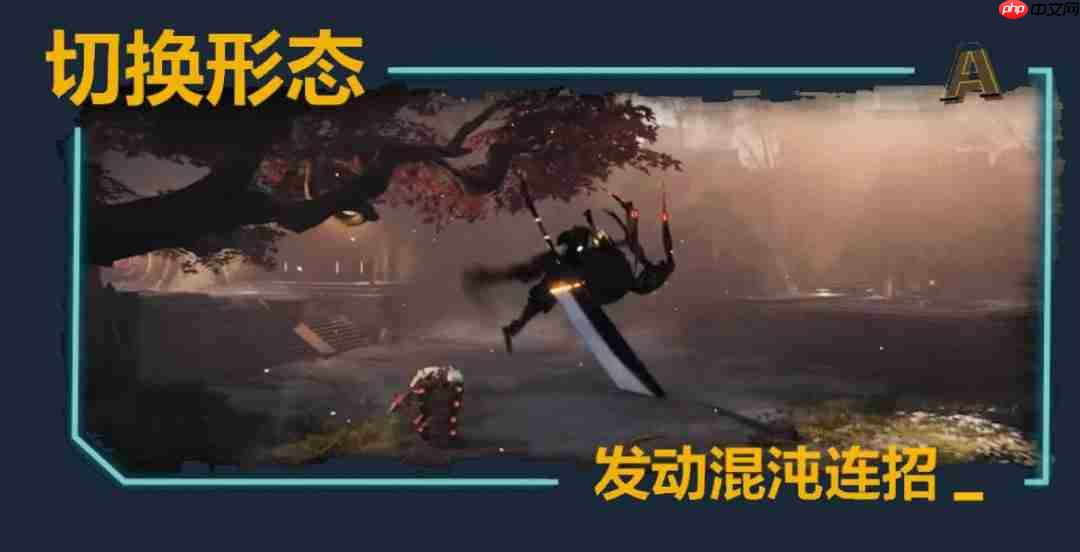 《鬼泣》+《星际战甲》！育碧新作《异变金属》公开