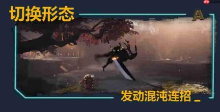 《鬼泣》+《星际战甲》!育碧新作《异变金属》公开