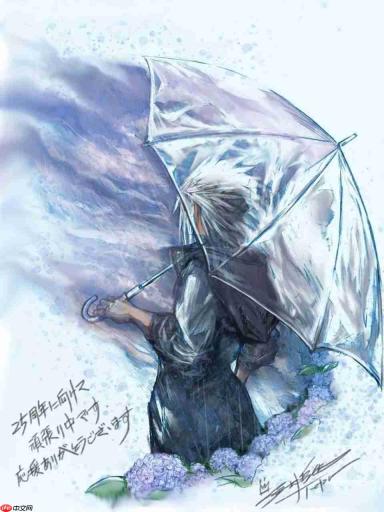 《王国之心》新贺图暗示明年有大动作 25周年筹备中