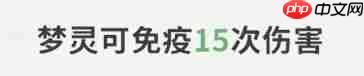 梦境护卫队PVP怎么玩 梦境护卫队PVP配置详解