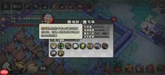 墨守孤城无尽模式无敌流玩法攻略