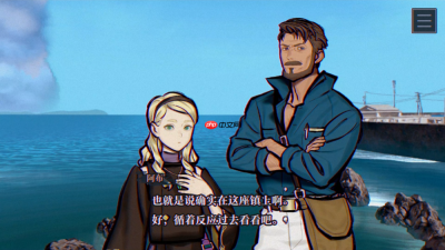 采访《灵视异闻:伊势人鱼物语》开发者 详解创作思路