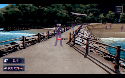 采访《灵视异闻:伊势人鱼物语》开发者 详解创作思路