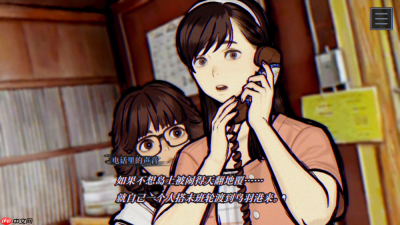 采访《灵视异闻:伊势人鱼物语》开发者 详解创作思路
