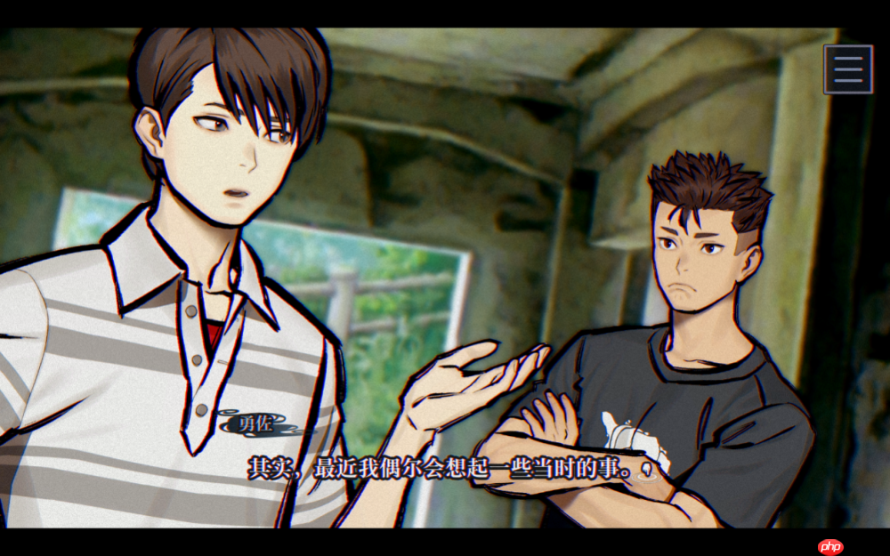 采访《灵视异闻:伊势人鱼物语》开发者 详解创作思路