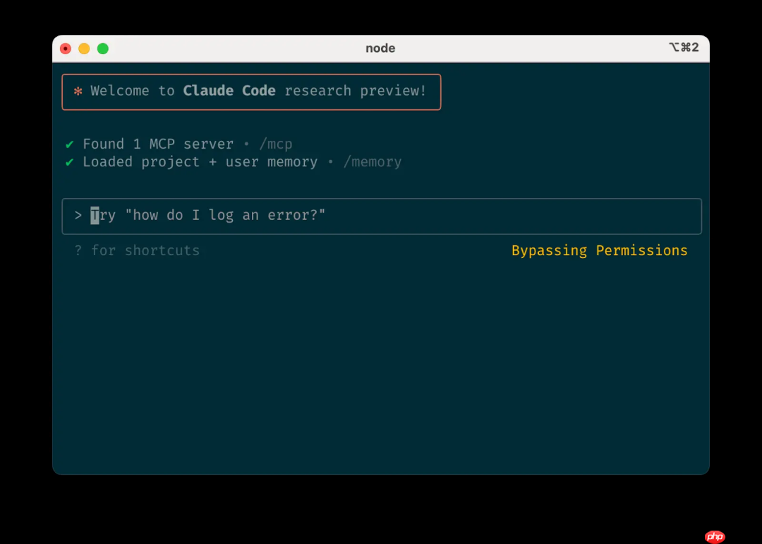 Claude Code最佳实践(Claude Code: Best practices) 
