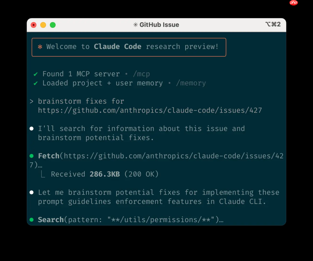 Claude Code最佳实践(Claude Code: Best practices) 