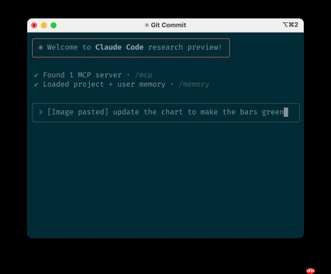 Claude Code最佳实践(Claude Code: Best practices) 