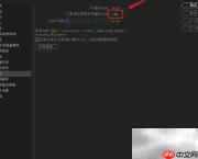AE内存调整技巧