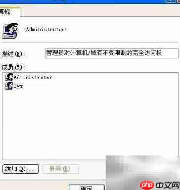 Oracle 8.1.7+客户端报错解析