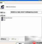 Oracle 8.1.7+客户端报错解析