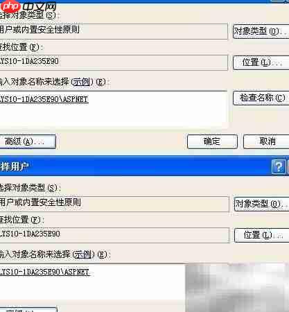 Oracle 8.1.7+客户端报错解析