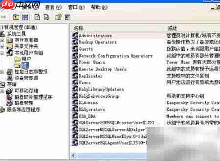 Oracle 8.1.7+客户端报错解析