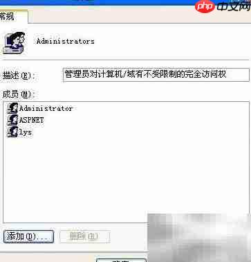 Oracle 8.1.7+客户端报错解析