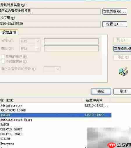 Oracle 8.1.7+客户端报错解析