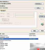 Oracle 8.1.7+客户端报错解析